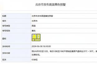 18新利客截图1